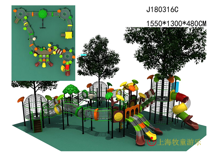 兒童滑梯-上海牧童游樂(lè)玩具有限公司