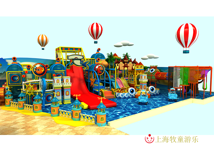 海洋主題兒童樂(lè)園